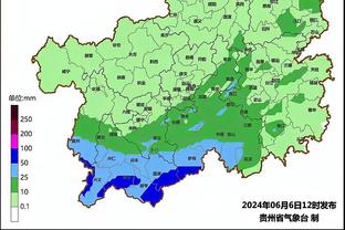 雷竞技马耳他截图2